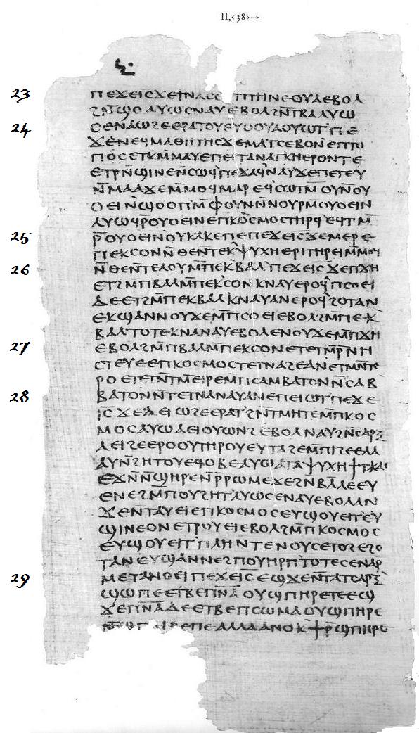 Ewangelia Tomasza str7