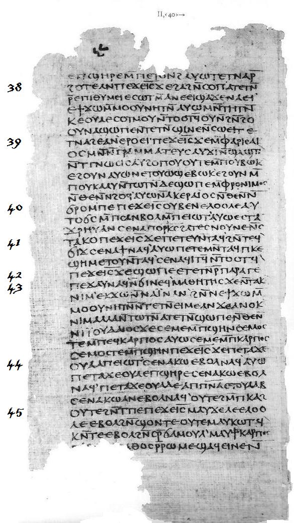 Ewangelia Tomasza str9