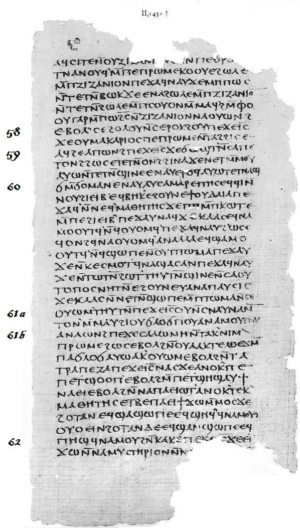 Ewangelia Tomasza str12