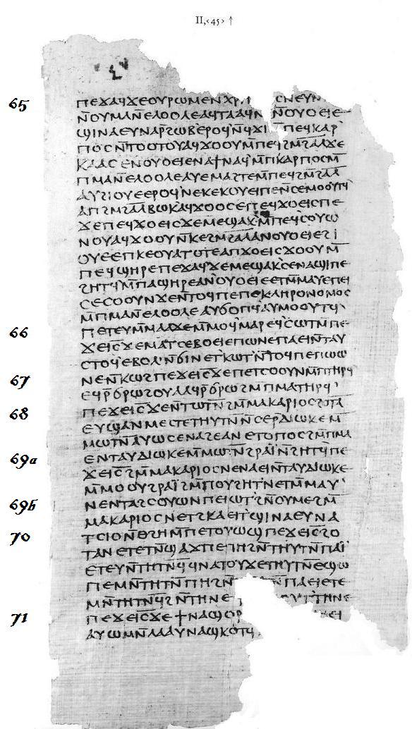 Ewangelia Tomasza str14