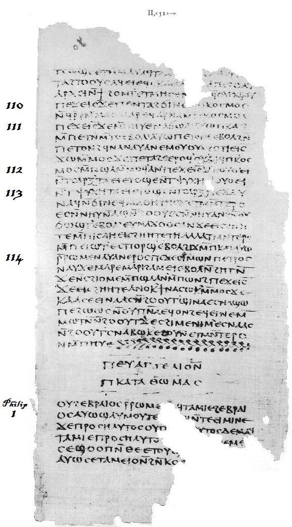 Ewangelia Tomasza str20